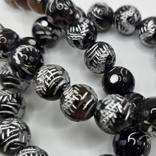 12mm Smokey Quartz Carved Dragon Beads SINGLE Bead.